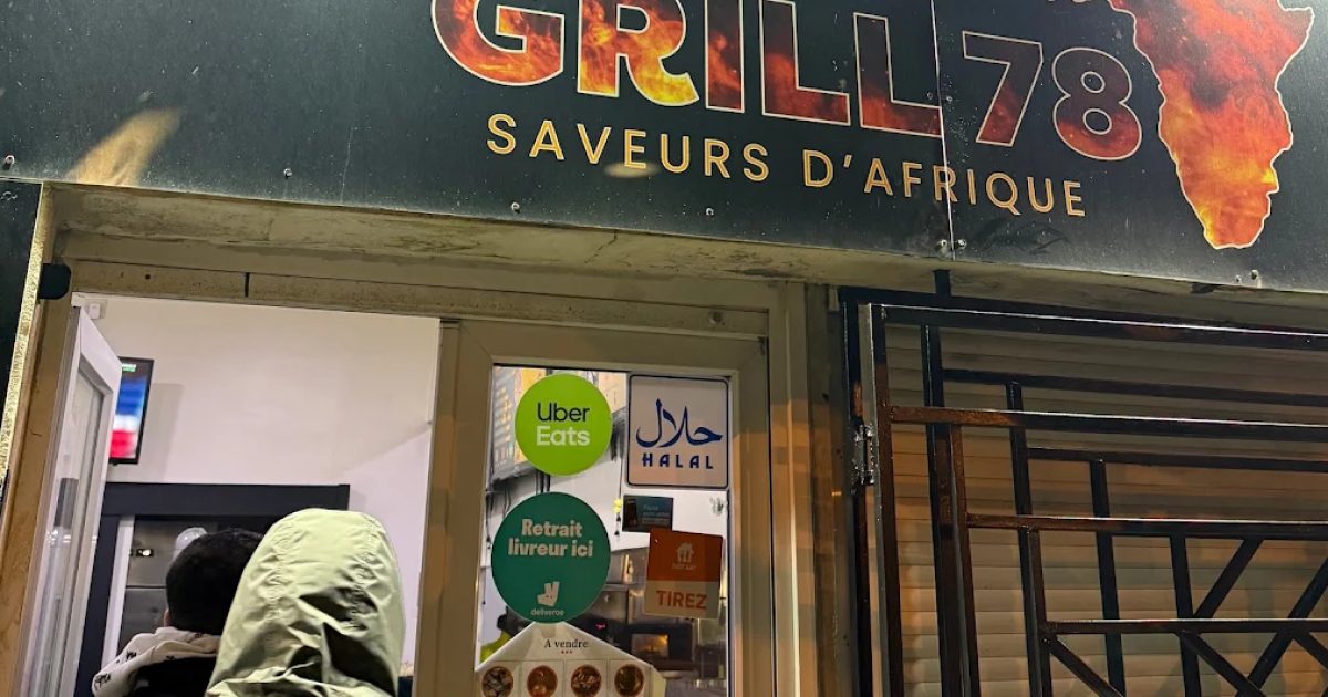 Afro Grill