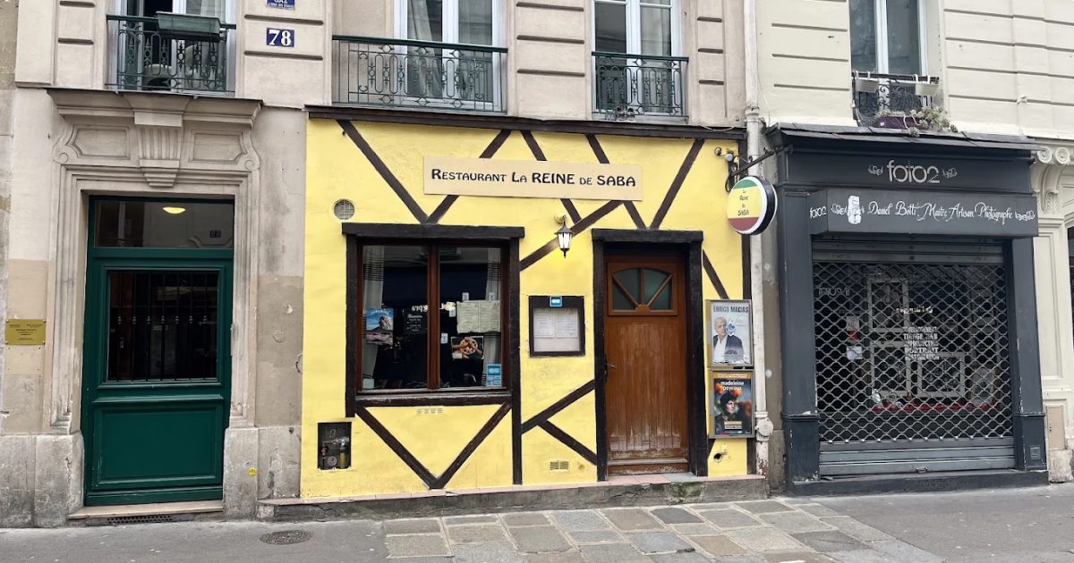 La Reine de Saba